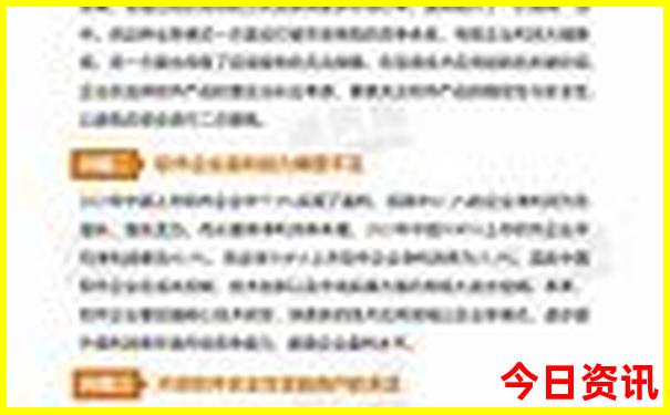 小市周边旅游景点大全