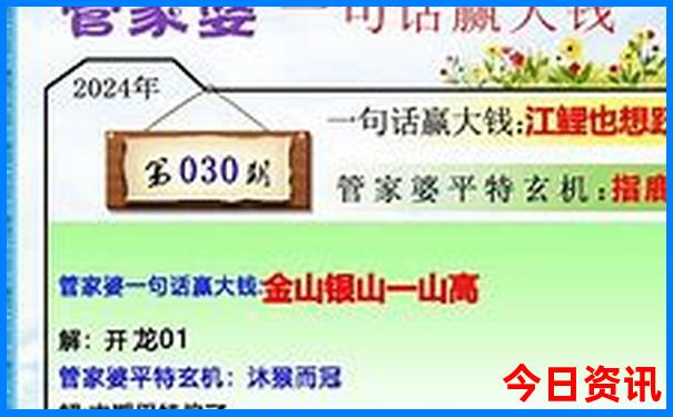 带小孩去北京玩值得去的地方